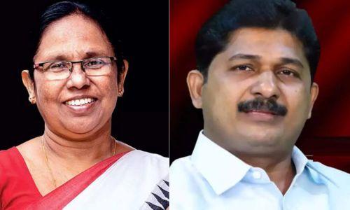 കെ കെ ശൈലജയെ കണ്ണൂരിലും എം സ്വരാജിനെ പാലക്കാടും പരിഗണിച്ചെക്കും: സിപിഐഎം സാധ്യത പട്ടിക കെ കെ ശൈലജയെ കണ്ണൂരിലും എം സ്വരാജിനെ പാലക്കാടും പരിഗണിച്ചെക്കും: സിപിഐഎം സാധ്യത പട്ടിക