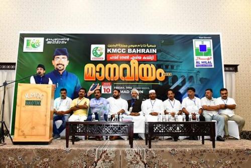 സംഘടന പ്രവർത്തനം മൂല്യങ്ങൾ ഉയർത്തി പിടിച്ചു കൊണ്ടുള്ളതാവണം: റാഷിദ് ഗസാലി സംഘടന പ്രവർത്തനം മൂല്യങ്ങൾ ഉയർത്തി പിടിച്ചു കൊണ്ടുള്ളതാവണം: റാഷിദ് ഗസാലി