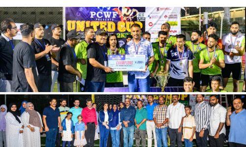 പി സി ഡബ്ല്യൂ എഫ് യുനൈറ്റഡ് കപ്പ് ഫുട്ബാൾ ടൂർണമെന്റിൽ സ്പോർട്ടിങ് എഫ്സി ഗോവ ചാമ്പ്യൻമാർ പി സി ഡബ്ല്യൂ എഫ് യുനൈറ്റഡ് കപ്പ് ഫുട്ബാൾ ടൂർണമെന്റിൽ സ്പോർട്ടിങ് എഫ്സി ഗോവ ചാമ്പ്യൻമാർ