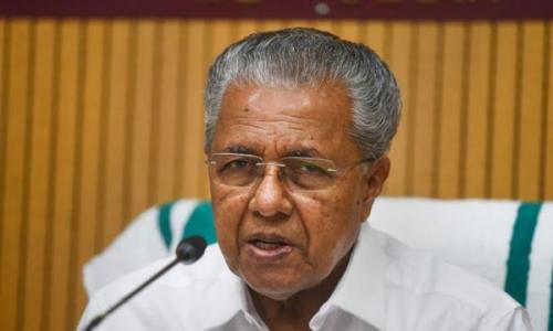 കറുപ്പിനോട് വിരോധമില്ലെന്ന് പിണറായി വിജയൻ കറുപ്പിനോട് വിരോധമില്ലെന്ന് പിണറായി വിജയൻ