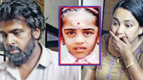 അതിഥി നമ്പൂതിരി കൊലക്കേസിൽ അച്ഛനും രണ്ടാനമ്മക്കും ജീവപര്യന്തം