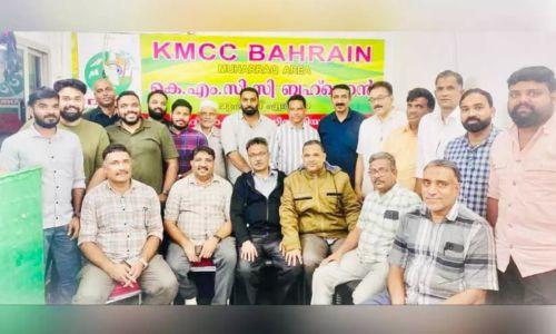 വടകര കാർത്തികപ്പള്ളി കൊമ്പുകുളം മഹല്ല് സംഗമം സംഘടിപ്പിച്ചു വടകര കാർത്തികപ്പള്ളി കൊമ്പുകുളം മഹല്ല് സംഗമം സംഘടിപ്പിച്ചു