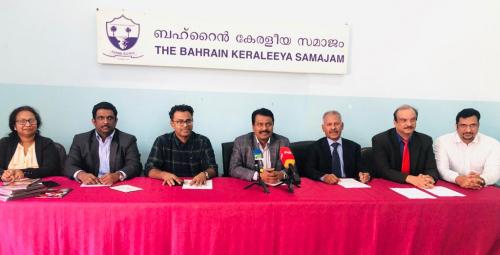 പുസ്തകോത്സവത്തിന് ഒരുങ്ങി ബഹ്റൈന്‍ കേരളീയ സമാജം 