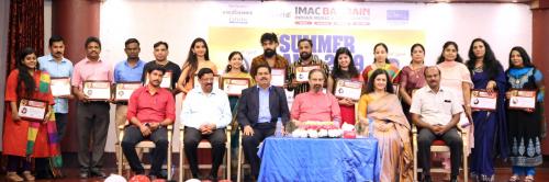 ഐമാക് സമ്മർ ക്യാമ്പ് ഗ്രാൻഡ് ഫിനാലെയും സ്വാതന്ത്ര്യദിനാഘോഷവും നടത്തി