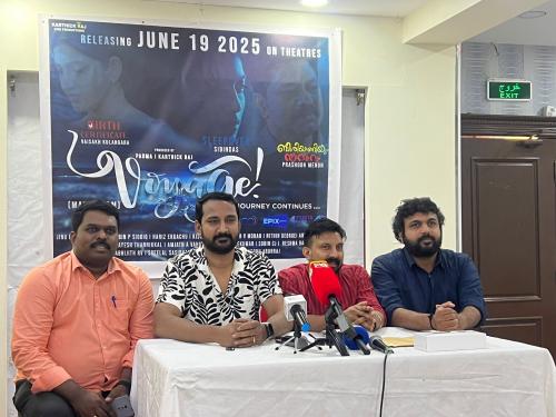 വോയേജ് സിനിമ ജൂൺ 19 റിലീസ് ചെയ്യും വോയേജ് സിനിമ ജൂൺ 19 റിലീസ് ചെയ്യും