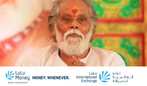 ഗാനരചയിതാവും സംഗീത സംവിധായകനുമായ ആലപ്പി രംഗനാഥ് അന്തരിച്ചു ഗാനരചയിതാവും സംഗീത സംവിധായകനുമായ ആലപ്പി രംഗനാഥ് അന്തരിച്ചു