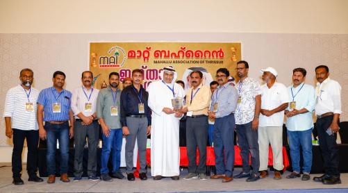 മാറ്റ് ബഹ്റൈൻ സംഘടിപ്പിച്ച ഇഫ്താർ സംഗമം ശ്രദ്ധേയമായി മാറ്റ് ബഹ്റൈൻ സംഘടിപ്പിച്ച ഇഫ്താർ സംഗമം ശ്രദ്ധേയമായി