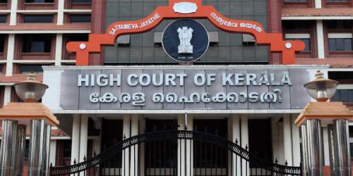 വ്യവസായി രവി പിള്ളയുടെ മകന്റെ വിവാഹം കോവിഡ് മാനദണ്ധങ്ങൾ ലംഘിച്ചെന്ന് ഹൈക്കോടതി വ്യവസായി രവി പിള്ളയുടെ മകന്റെ വിവാഹം കോവിഡ് മാനദണ്ധങ്ങൾ ലംഘിച്ചെന്ന് ഹൈക്കോടതി
