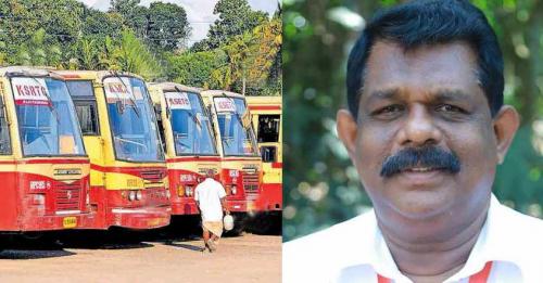 കെഎസ്ആർടിസി സമരം ന്യായീകരിക്കാനാകില്ലെന്ന് മന്ത്രി ആന്റണി രാജു കെഎസ്ആർടിസി സമരം ന്യായീകരിക്കാനാകില്ലെന്ന് മന്ത്രി ആന്റണി രാജു