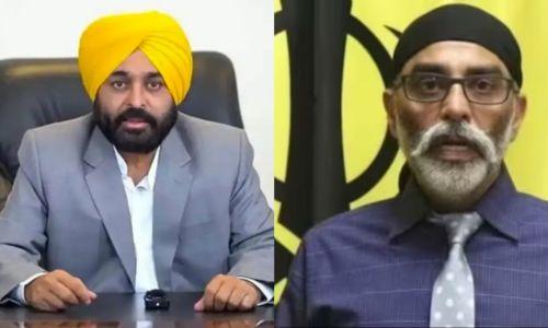 റിപ്പബ്ലിക് ദിനത്തിൽ പഞ്ചാബ് മുഖ്യമന്ത്രിയെ വധിക്കുമെന്ന ഭീഷണിയുമായി ഖാലിസ്ഥാൻ ഭീകരൻ റിപ്പബ്ലിക് ദിനത്തിൽ പഞ്ചാബ് മുഖ്യമന്ത്രിയെ വധിക്കുമെന്ന ഭീഷണിയുമായി ഖാലിസ്ഥാൻ ഭീകരൻ