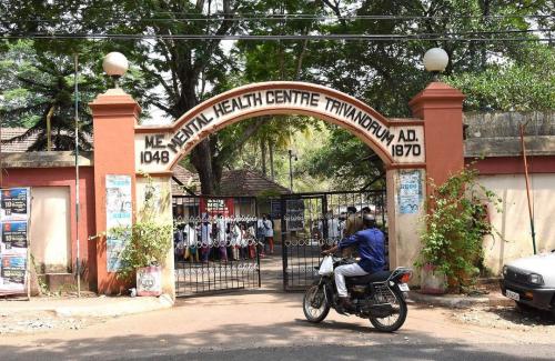 തിരുവനന്തപുരം പേരൂർക്കട മാനസികാരോഗ്യ കേന്ദ്രത്തിൽ ബന്ധുക്കൾ ഏറ്റെടുക്കാതെ 100 പേർ തിരുവനന്തപുരം പേരൂർക്കട മാനസികാരോഗ്യ കേന്ദ്രത്തിൽ ബന്ധുക്കൾ ഏറ്റെടുക്കാതെ 100 പേർ