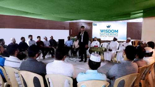 വി­സ്ഡം ഗാ­തറിംഗ് സംഘടി­പ്പി­ച്ചു­