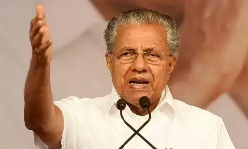 ജനക്ഷേമമല്ല, കോർപ്പറേറ്റ് താല്പര്യങ്ങൾക്ക് മുൻഗണന; ബജറ്റിനെതിരെ രൂക്ഷവിമർശനവുമായി പിണറായി വിജയൻ