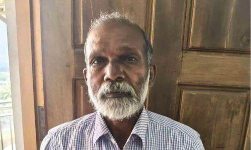 ഒമ്പതുകാരിയെ ബലാത്സംഗം ചെയ്ത 65 കാരന് ഇരട്ട ജീവപര്യന്തം