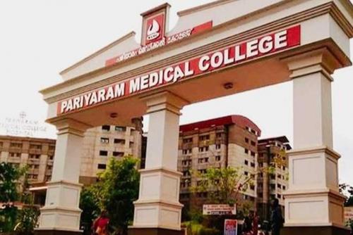 പരിയാരം മെഡിക്കൽ കോളേജിൽ ജനറൽ വാർഡിലെ രോഗികൾക്കും കൊവിഡ്   