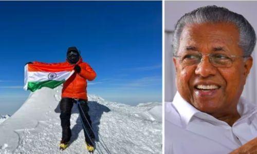 മൗണ്ട് വിൻസൺ കീഴടക്കിയ ആദ്യ മലയാളിയായി സെക്രട്ടേറിയറ്റ് ഉദ്യോഗസ്ഥൻ; അഭിനന്ദിച്ച് മുഖ്യമന്ത്രി