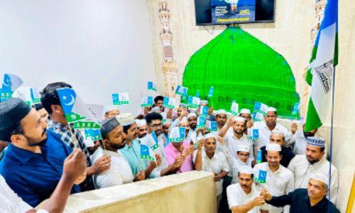 എസ്.കെ.എസ്.എസ്.എഫ് സ്ഥാപകദിന സംഗമം സംഘടിപ്പിച്ചു എസ്.കെ.എസ്.എസ്.എഫ് സ്ഥാപകദിന സംഗമം സംഘടിപ്പിച്ചു