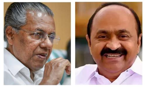 ധർമ്മടത്ത് ഭൂരിപക്ഷം കുറഞ്ഞ് പിണറായി; പറവൂർ നിലനിർത്തി വി.ഡി. സതീശൻ