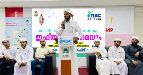 പരിശുദ്ധ റമളാൻ മാസത്തിലെ വ്രത നാളുകളിലൂടെ നേടിയെടുത്ത ആത്മ വിശുദ്ധി തുടർന്നും ജീവിതത്തിൽ കാത്ത് സൂക്ഷിക്കാൻ വിശ്വാസികൾ ജാഗ്രത കാണിക്കണം