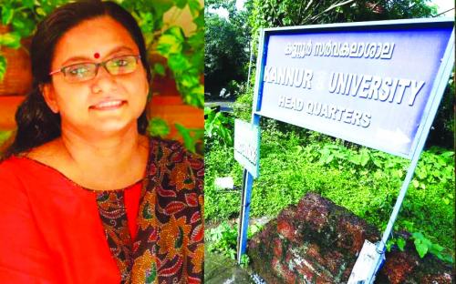 പ്രിയ വർഗ്ഗീസിന് ഒന്നാം റാങ്ക് നൽകിയ ഓൺലൈൻ അഭിമുഖത്തിന്റെ വീഡിയോ പുറത്ത് വിടാനാകില്ലെന്ന് കണ്ണൂർ സർവ്വകലാശാല പ്രിയ വർഗ്ഗീസിന് ഒന്നാം റാങ്ക് നൽകിയ ഓൺലൈൻ അഭിമുഖത്തിന്റെ വീഡിയോ പുറത്ത് വിടാനാകില്ലെന്ന് കണ്ണൂർ സർവ്വകലാശാല