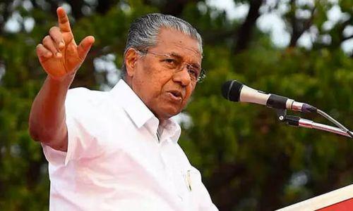 ബസിന് മുന്നിൽ ചാടി ജീവഹാനി വരുത്തരുത്, പ്രതിഷേധം തടയുന്നത് മാതൃകാപരം':നിലപാടിൽ ഉറച്ച് മുഖ്യമന്ത്രി ബസിന് മുന്നിൽ ചാടി ജീവഹാനി വരുത്തരുത്, പ്രതിഷേധം തടയുന്നത് മാതൃകാപരം':നിലപാടിൽ ഉറച്ച് മുഖ്യമന്ത്രി