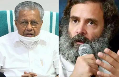 മരിച്ച വിശ്വനാഥന്റെ കുടുംബത്തിന് നീതി ഉറപ്പാക്കണമെന്ന് മുഖ്യമന്ത്രിക്ക് രാഹുൽ ഗാന്ധിയുടെ കത്ത് മരിച്ച വിശ്വനാഥന്റെ കുടുംബത്തിന് നീതി ഉറപ്പാക്കണമെന്ന് മുഖ്യമന്ത്രിക്ക് രാഹുൽ ഗാന്ധിയുടെ കത്ത്