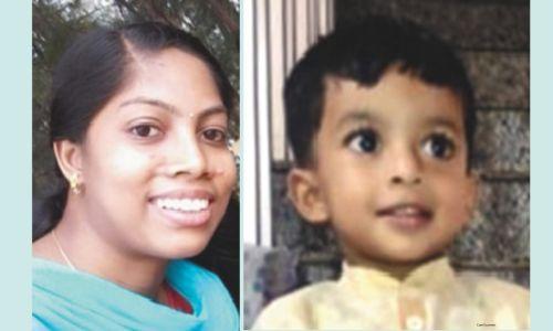 റീമയും കുഞ്ഞും മരിച്ച സംഭവം; ഉത്തരവാദി ഭര്ത്താവും ഭര്തൃമാതാവുമെന്ന് ആത്മഹത്യാക്കുറിപ്പ് റീമയും കുഞ്ഞും മരിച്ച സംഭവം; ഉത്തരവാദി ഭര്ത്താവും ഭര്തൃമാതാവുമെന്ന് ആത്മഹത്യാക്കുറിപ്പ്