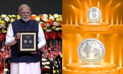 ആർ.എസ്.എസിന്റെ നൂറാം വാർഷികത്തിൽ 100 രൂപാ നാണയവും സ്റ്റാമ്പും പുറത്തിറക്കി മോദി ആർ.എസ്.എസിന്റെ നൂറാം വാർഷികത്തിൽ 100 രൂപാ നാണയവും സ്റ്റാമ്പും പുറത്തിറക്കി മോദി