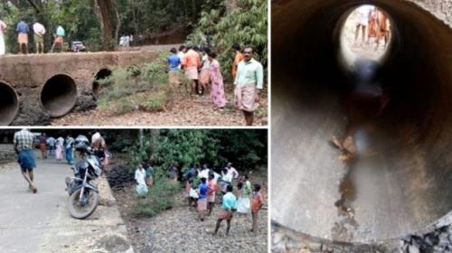 കലുങ്കിനുള്ളിൽ വിഷം കഴിച്ച നിലയിൽ സ്ത്രീയുടേയും പുരുഷന്റേയും മൃതദേഹം കലുങ്കിനുള്ളിൽ വിഷം കഴിച്ച നിലയിൽ സ്ത്രീയുടേയും പുരുഷന്റേയും മൃതദേഹം