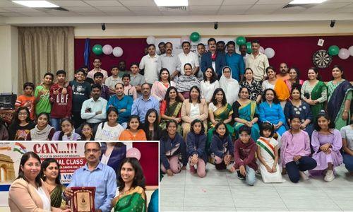 സാംസ ബഹ്റൈൻ റിപ്പബ്ലിക് ദിനം ആഘോഷിച്ചു സാംസ ബഹ്റൈൻ റിപ്പബ്ലിക് ദിനം ആഘോഷിച്ചു