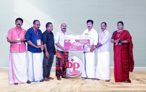 എം.ടി. വാസുദേവൻ നായരുടെ 'മഹാസാഗരം' ഡിസംബർ മാസം ബഹ്റൈൻ പ്രതിഭ നാടക വേദി ബഹ്റൈൻ അവതരിപ്പിക്കും എം.ടി. വാസുദേവൻ നായരുടെ 'മഹാസാഗരം' ഡിസംബർ മാസം ബഹ്റൈൻ പ്രതിഭ നാടക വേദി ബഹ്റൈൻ അവതരിപ്പിക്കും