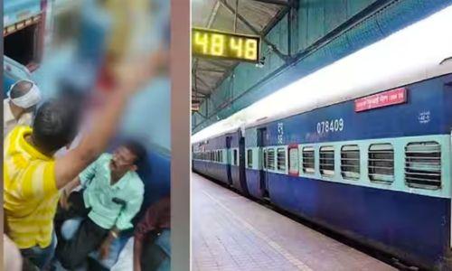 ചവിട്ടു പടിയിലിരുന്ന് യാത്ര, തൃശൂരിൽ ട്രെയിനിനും പ്ളാറ്റ്ഫോമിനുമിടയിൽ കാൽ കുടുങ്ങി 2 വിദ്യാര്ത്ഥികള്ക്ക് പരിക്ക് ചവിട്ടു പടിയിലിരുന്ന് യാത്ര, തൃശൂരിൽ ട്രെയിനിനും പ്ളാറ്റ്ഫോമിനുമിടയിൽ കാൽ കുടുങ്ങി 2 വിദ്യാര്ത്ഥികള്ക്ക് പരിക്ക്
