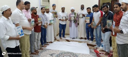 'അക്ഷരമാണ് പ്രതിരോധം' ഐ.സി.എഫ്.) വായനാ ദിന സംഗമം സംഘടിപ്പിച്ചു