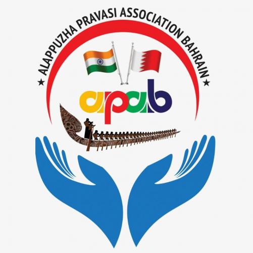 കൊറോണ ബാധിച്ചു മരണമടഞ്ഞ പ്രവാസി കുടുംബങ്ങളെ സർക്കാർ ദത്തെടുക്കണം   