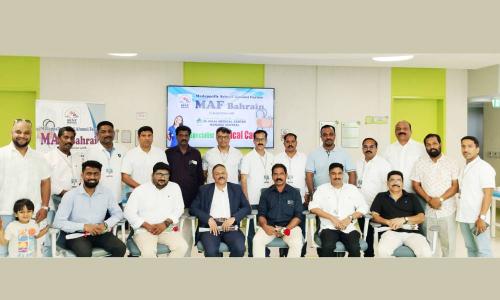 മാഫ് ബഹ്റൈൻ മെഡിക്കൽ ക്യാമ്പ് സംഘടിപ്പിച്ചു മാഫ് ബഹ്റൈൻ മെഡിക്കൽ ക്യാമ്പ് സംഘടിപ്പിച്ചു