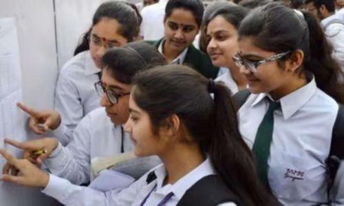 ഐഎസ്സി-ഐസിഎസ്ഇ പരീക്ഷാ ഫലം പ്രഖ്യാപിച്ചു; പത്താംക്ലാസിൽ 99.47% വിജയം ഐഎസ്സി-ഐസിഎസ്ഇ പരീക്ഷാ ഫലം പ്രഖ്യാപിച്ചു; പത്താംക്ലാസിൽ 99.47% വിജയം