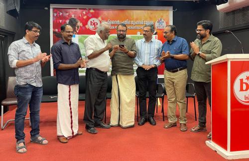 ബഹ്റൈൻ പ്രതിഭ - 'ലോകകേരളം ഓൺലൈൻ പോർട്ടൽ ' രജിസ്ട്രേഷൻ പ്രവർത്തനം ഉദ്ഘാടനം നടന്നു ബഹ്റൈൻ പ്രതിഭ - 'ലോകകേരളം ഓൺലൈൻ പോർട്ടൽ ' രജിസ്ട്രേഷൻ പ്രവർത്തനം ഉദ്ഘാടനം നടന്നു