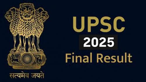 സിവിൽ സർവീസ് ഫലം പ്രഖ്യാപിച്ചു; ഒന്നാം റാങ്ക് അനുജ് അഗ്നിഹോത്രിക്ക്, 18-ാം റാങ്കിൽ മലയാളി സാന്നിധ്യം