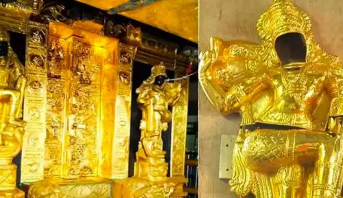 ശബരിമല സ്വര്ണക്കൊള്ള: ദേവസ്വം ബോര്ഡ് മുന് എക്സിക്യൂട്ടീവ് ഓഫീസര് സുധീഷ് കുമാര് അറസ്റ്റില് ശബരിമല സ്വര്ണക്കൊള്ള: ദേവസ്വം ബോര്ഡ് മുന് എക്സിക്യൂട്ടീവ് ഓഫീസര് സുധീഷ് കുമാര് അറസ്റ്റില്