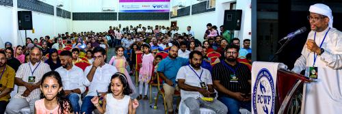 പിസിഡബ്ല്യുഎഫ് സംഘടിപ്പിച്ച പൊന്നോത്സവ് 2Κ23 ശ്രദ്ധേയമായി