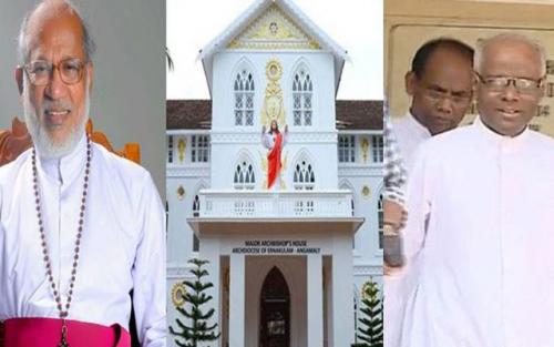 സിറോ മലബാർ വ്യാജരേഖാ കേസ്: വൈദികർക്ക് ഉപാധികളോടെ മുൻകൂർ ജാമ്യം   