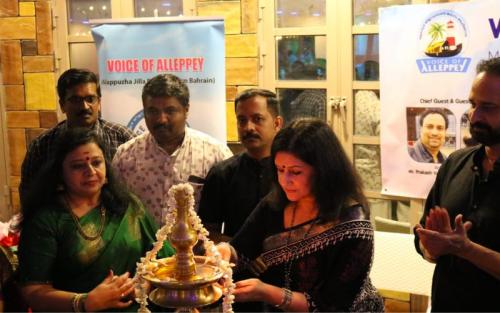 വോയ്‌സ് ഓഫ് ആലപ്പി - വനിതാവേദി ഔദ്യോഗിക ഉദ്ഘാടനം സിനിമാതാരം ജയാമേനോൻ നിർവ്വഹിച്ചു.