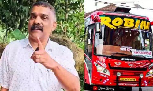 റോബിൻ ബസ് ഉടമ ഗിരീഷ് അറസ്റ്റിൽ; പിടിയിലായത് 2012ലെ ചെക്ക് കേസിൽ റോബിൻ ബസ് ഉടമ ഗിരീഷ് അറസ്റ്റിൽ; പിടിയിലായത് 2012ലെ ചെക്ക് കേസിൽ