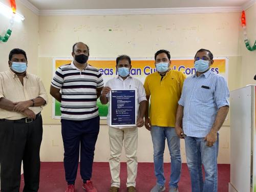 പോസ്റ്റർ പ്രകാശനം ചെയ്തു പോസ്റ്റർ പ്രകാശനം ചെയ്തു