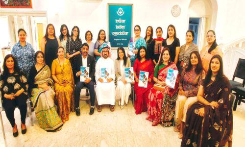 ഇന്ത്യൻ ലേഡീസ് അസോസിയേഷന്റെ ന്യൂസ് ലെറ്റർ ‘ഐ.എൽ.എ കണക്ട്’ പ്രകാശനം ചെയ്തു ഇന്ത്യൻ ലേഡീസ് അസോസിയേഷന്റെ ന്യൂസ് ലെറ്റർ ‘ഐ.എൽ.എ കണക്ട്’ പ്രകാശനം ചെയ്തു