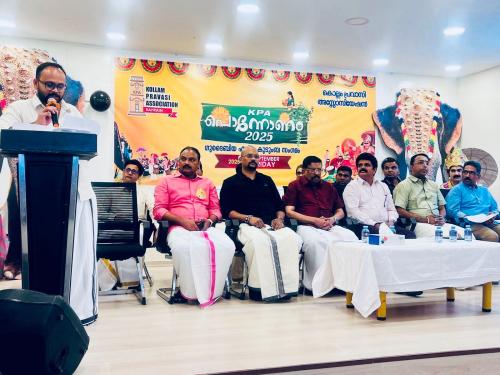 ബഹ്റൈനിലെ കൊല്ലം പ്രവാസി അസോസിയേഷൻ ഗുദേബിയ ഏരിയ കമ്മിറ്റി ഓണപരിപാടികൾ സംഘടിപ്പിച്ചു