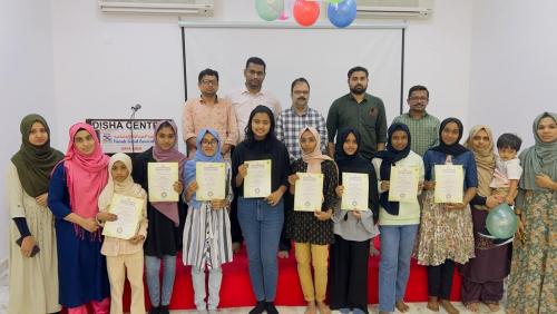ദിശ മലയാളം പാഠശാല പ്രവേശനോത്സവം ദിശ മലയാളം പാഠശാല പ്രവേശനോത്സവം