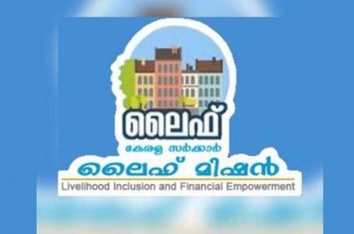 ലൈഫ് മിഷന് 2080 കോടി; 40000 പട്ടികജാതി കുടുംബങ്ങൾക്ക് വീട് നിർമിച്ച് നൽകും
