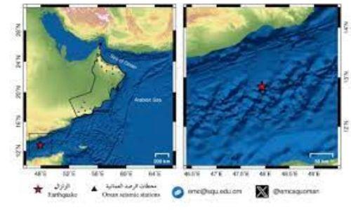 ഏദൻ ഉൾക്കടലിൽ ഭൂചലനം