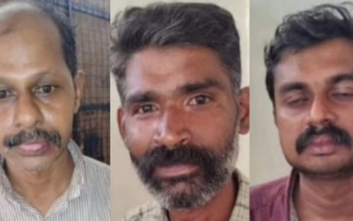 എംഎൽഎയ്ക്ക് 'അടിയന്തര ശസ്ത്രക്രിയ': വ്യാജ പിരിവ് നടത്തിയ മൂന്നംഗ സംഘം കമ്പി എണ്ണി